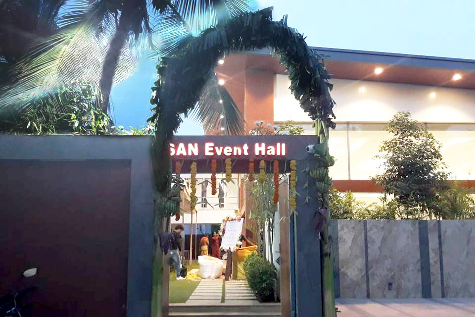 SAN Event Hall